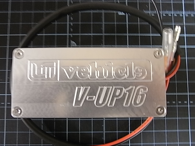 SHI-PARTS BLOG - V－UP16